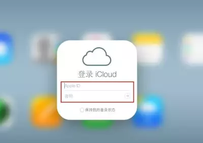 昔阳iPhone维修网点分享如何找回丢失的iPhone 